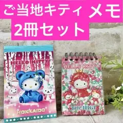 Item thumbnail for item 7d3ae31c-d12a-46a4-9b7c-59c7bc49411b