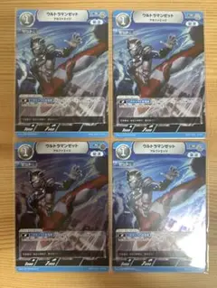 UCG BP01-073「ウルトラマンゼットアルファエッジ」R 4枚　セット