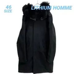LITHIUM HOMME リチウムオム ラクーンファー コート 冬 B8897 2025年最新】リチウムオム メンズ モッズコートの人気アイテム