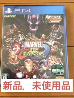 新品.未使用品 ps4 MARVEL VS. CAPCOM:INFINITE