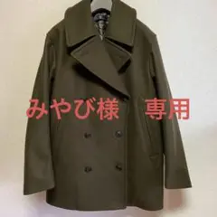 【試着のみ】UNIQLO +J プラスJ ピーコート M