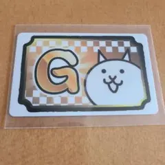 みんなで出撃! にゃんこ大戦争展 プラスチックカード プラチナチケット 1枚