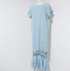 Item thumbnail for item a4251925-5593-45ad-898f-4aaf7b22142a
