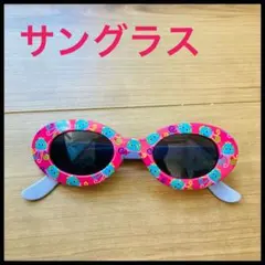Stephen Joseph サングラス ピンク くらげ ステファンジョセフ