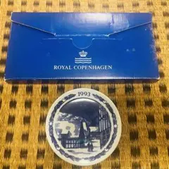 ロイヤルコペンハーゲン ミニイヤープレート 1993年 小皿 豆皿