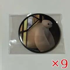 ベイマックス ハッピーくじ G賞