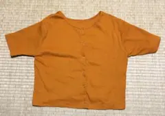 Item thumbnail for item d535ca41-3104-4395-bb03-41ef7d73c91f
