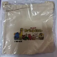 Item thumbnail for item 4af6ccdc-09b7-4a93-8360-bd96e16767f9