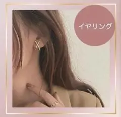 Item thumbnail for item 594b47fd-14ba-4ec0-b7af-d82fa0d192dc