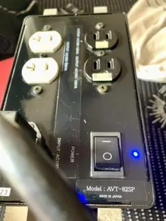 中村製作所　アイソレーショントランス　AVT-82SP 稼働500時間帯程度