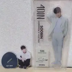 TXT スビン アクリルスタンド TOMORROW X TOGETHER2