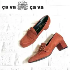 Item thumbnail for item 1ad012b0-cca4-4e14-b267-21b3c5188c91