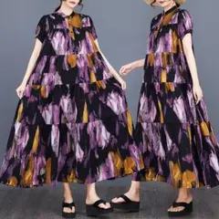 Item thumbnail for item 9a583808-3e39-4e89-9ee4-f938626493be