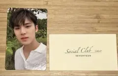 Item thumbnail for item 2b5dd01c-de10-49c8-9b47-1d0b959042ef