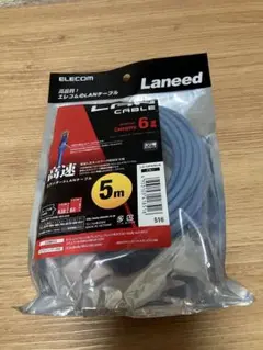 新品ELECOM LANケーブル 6カテゴリ 5m
