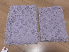ケミカルレース 生地