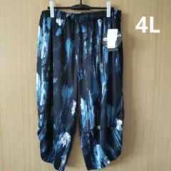 ☆新品☆メンズ 4L アラジンパンツ ブラック×ブルー系 総柄　8分丈パンツ