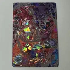 Item thumbnail for item bae00179-c36d-48e2-ab7c-169ac762e798