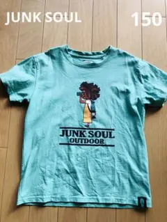 JUNK SOUL☆半袖Tシャツ 150 グリーン