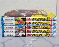 僕のヒーローアカデミア　1～5巻セット