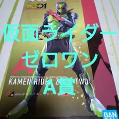 Item thumbnail for item 77e76fb2-4a44-4467-a20e-2e7121f62d4c