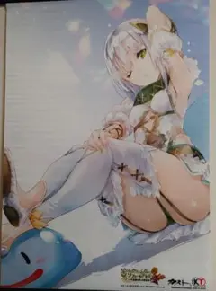 プラフタ B2タペストリー ソフィーのアトリエ WonderGOO購入特典