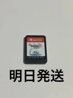 Item thumbnail for item 68e73667-5672-43f4-8b3c-e652d60cd9dd