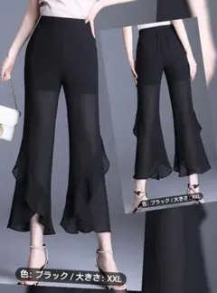 レディース/オーバーサイズ・クロップドフレアパンツ【黒・シアー】新品