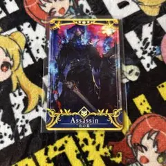 2025年最新】fgoアーケード 山の翁の人気アイテム - メルカリ