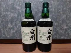 2本 白州 12年 700ml 未開栓 サントリー ウイスキー