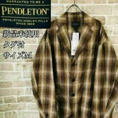 【新品未使用】 PENDLETON ウール　チェックジャケット　サイズM