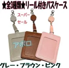 Item thumbnail for item 9eb79341-e1d8-46aa-833e-223cc2b0f3a9