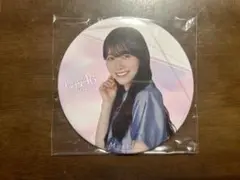 Item thumbnail for item 63ba3871-5d3c-4407-a825-199d7b6ea6e3