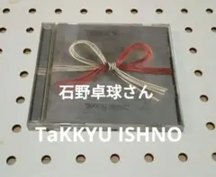 Takkyu Ishino – Berlin Trax　石野 卓球　LP Takkyu Ishino – Berlin Trax – 2 x Vinyl (12
