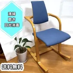 STOKKE ACTULUM　ストッケ アクチュラム バランスチェア 清掃磨き ヤ取8/14終了】≪zyt1085ジ≫ STOKKE/ストッケ バランスチェア