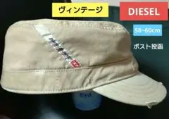 DIESELワークキャップ(58cm)