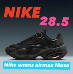 Nike Wmns Air Max Muse Triple Black