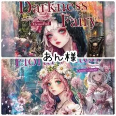 Item thumbnail for item b7c73546-65bc-4636-b1da-e8557a76f27a