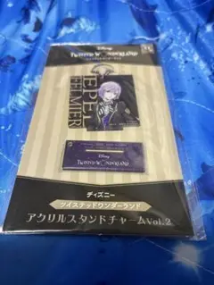 ツイステッドワンダーランドアクリルスタンドチャーム