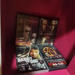 ❤️【DVDソフト】❤️【まとめ売り】❤️【４本セット】❤️