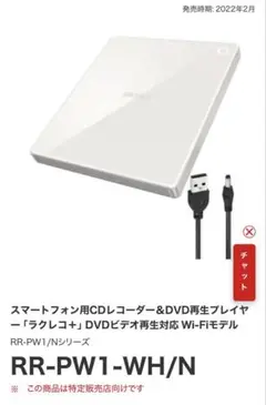 Item thumbnail for item 41d13a32-3886-45c9-a0a0-8a3aa9b5cbe0