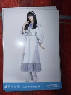 Item thumbnail for item 330ead2d-9faa-4695-88fd-9e69b17833a0