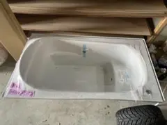 Item thumbnail for item a0a954e1-066d-4867-bf3a-bff2949ee774