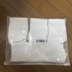 ホワイト 5本指ソックス 5足セット