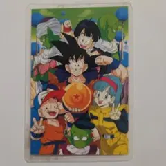 ドラゴンボールZ ビジュアルアドベンチャーカード