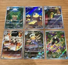 メガブレイブ　メガシンフォニア　AR6枚まとめ売り