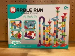 【知育おもちゃ】MARBLE RUN　マーブルラン　パイプラインセット 113P