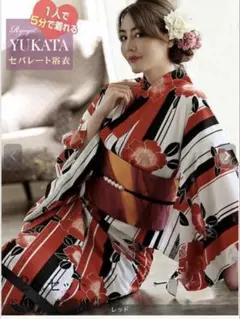 Item thumbnail for item 0780c432-77c1-495e-af2b-222a46960e09