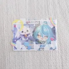 にじさんじ PIGG PARTY チップス カード 珠乃井ナナ ルンルン