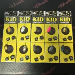 ディープパラドックス KID DADDY1.2g 10色フルセット ディープパラドックス キッド ダディ 0.95g & 1.2g / Deep